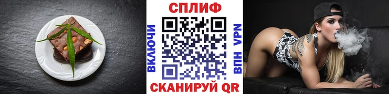 Canna-Cookies конопля  Купить  Губаха 