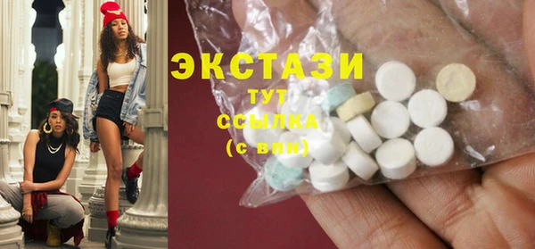 дурь Богданович