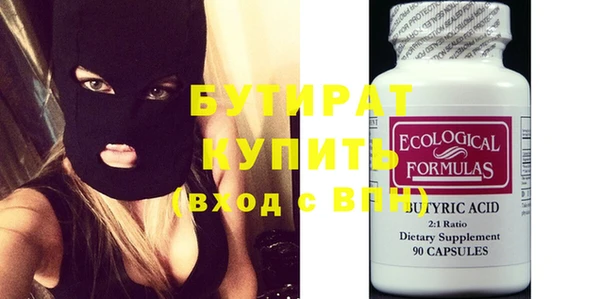 дурь Богданович