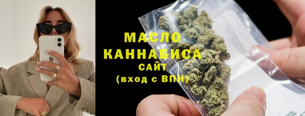 дурь Богданович