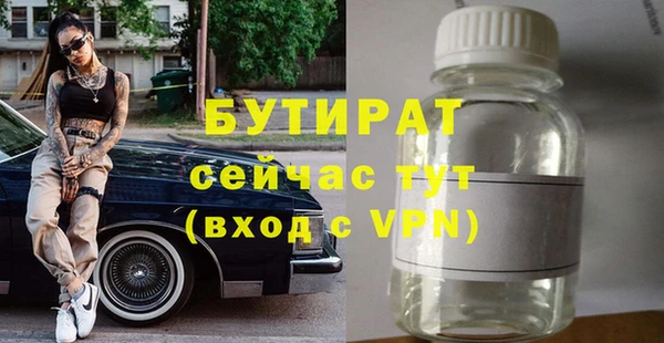 дурь Богданович