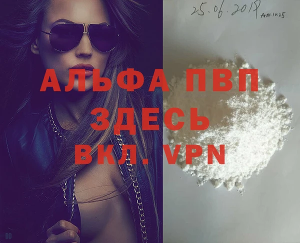 дурь Богданович